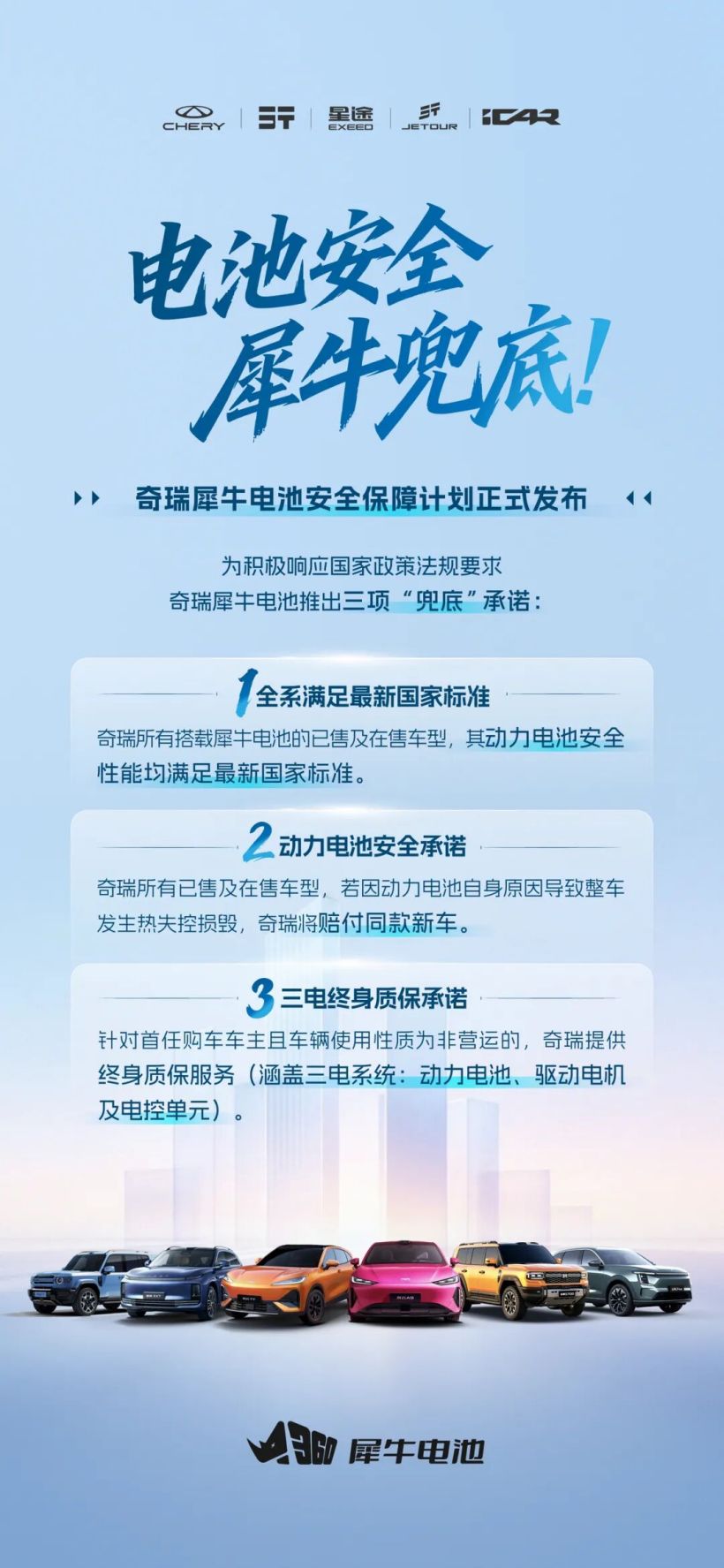 炸金花游戏：策略与技巧的深度融合 - 炸金花游戏