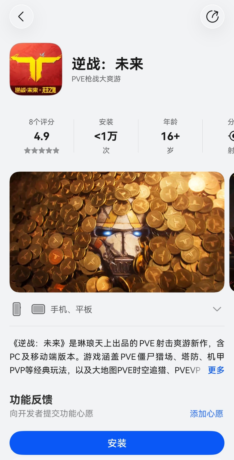 炸金花游戏：策略与技巧的深度融合 - 炸金花游戏
