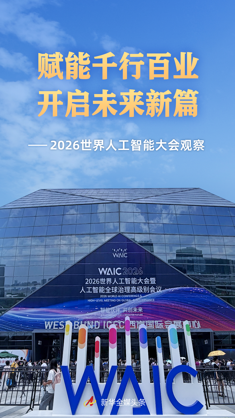 炸金花游戏：策略与技巧的深度融合 - 炸金花游戏