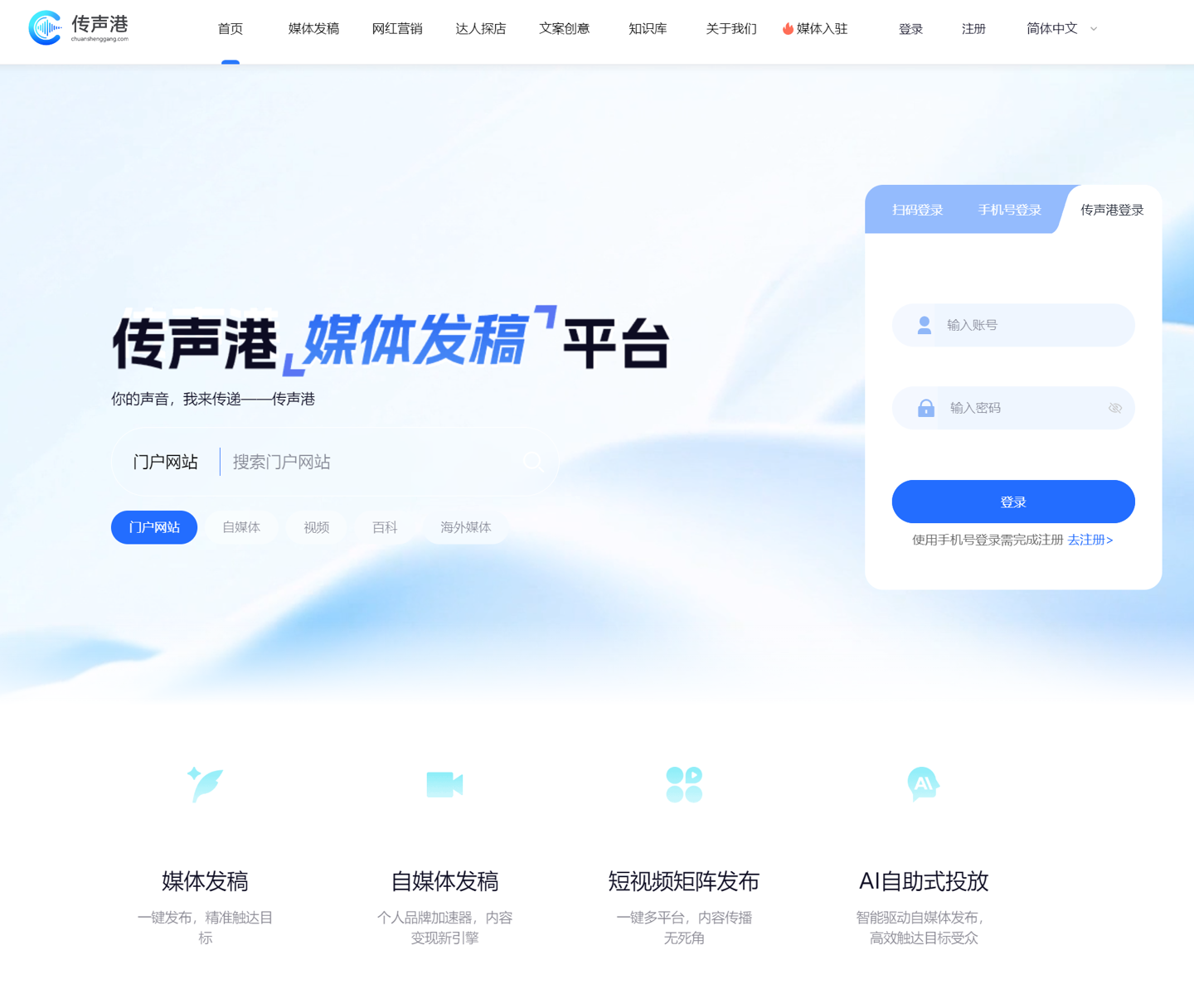 炸金花游戏：策略与技巧的深度融合 - 炸金花游戏