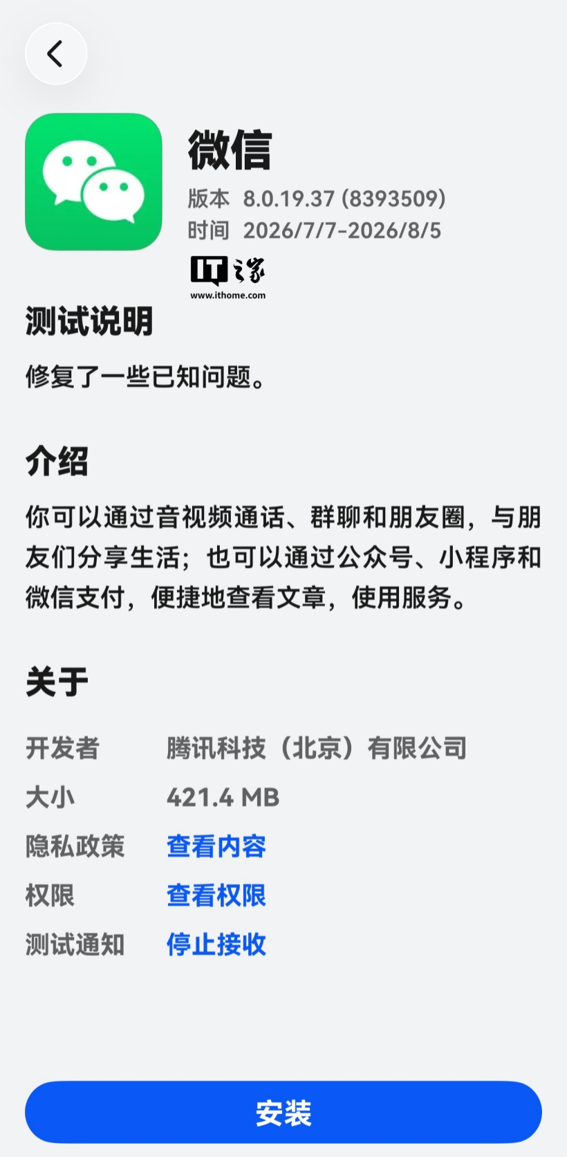 炸金花游戏：策略与技巧的深度融合 - 炸金花游戏